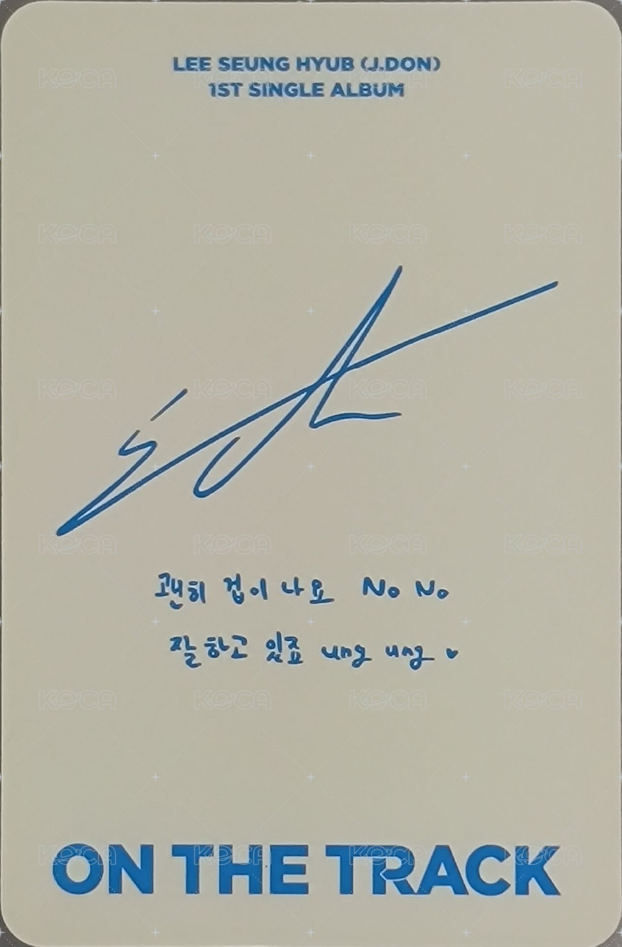 ON THE TRACK To My Way 專輯卡  背面