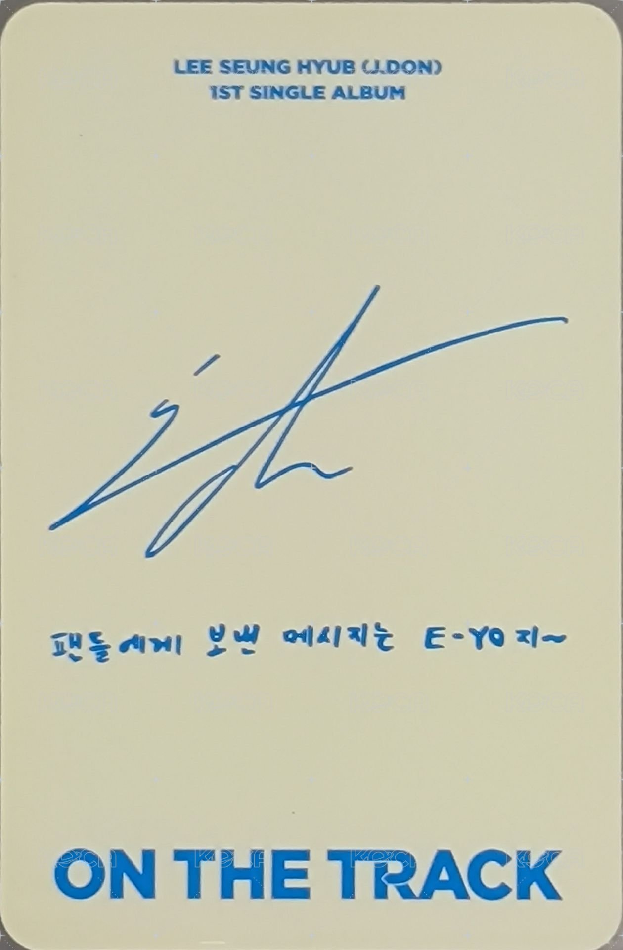 ON THE TRACK To My Way 專輯卡  背面