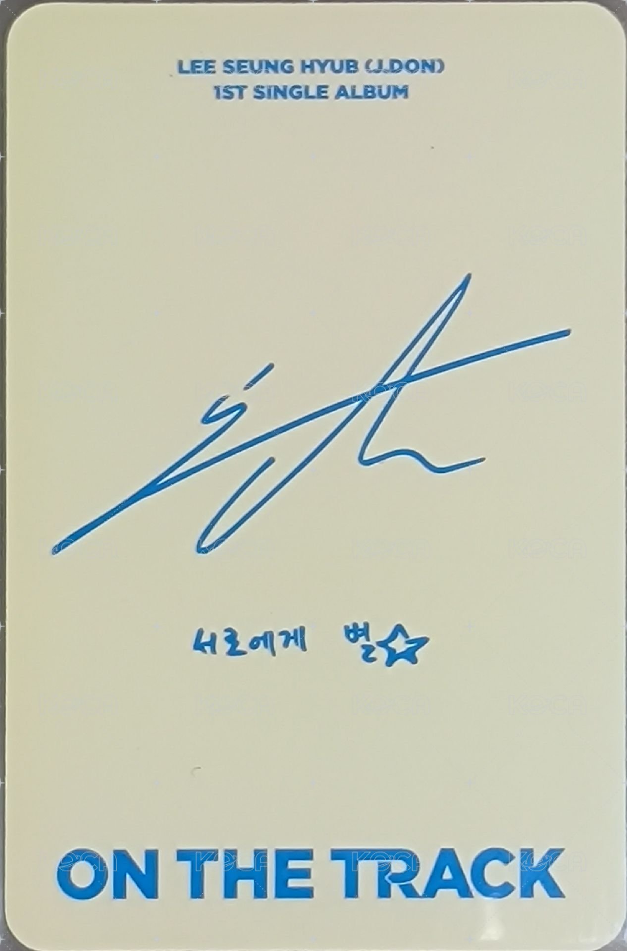 ON THE TRACK To My Way 專輯卡  背面