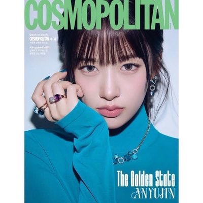 IVE COSMOPOLITAN 26.03 #預購