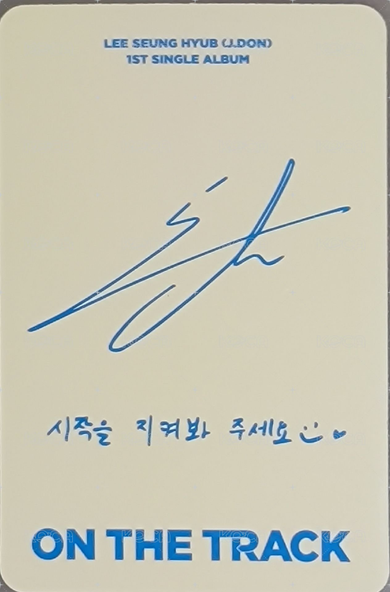 ON THE TRACK To My Way 專輯卡  背面