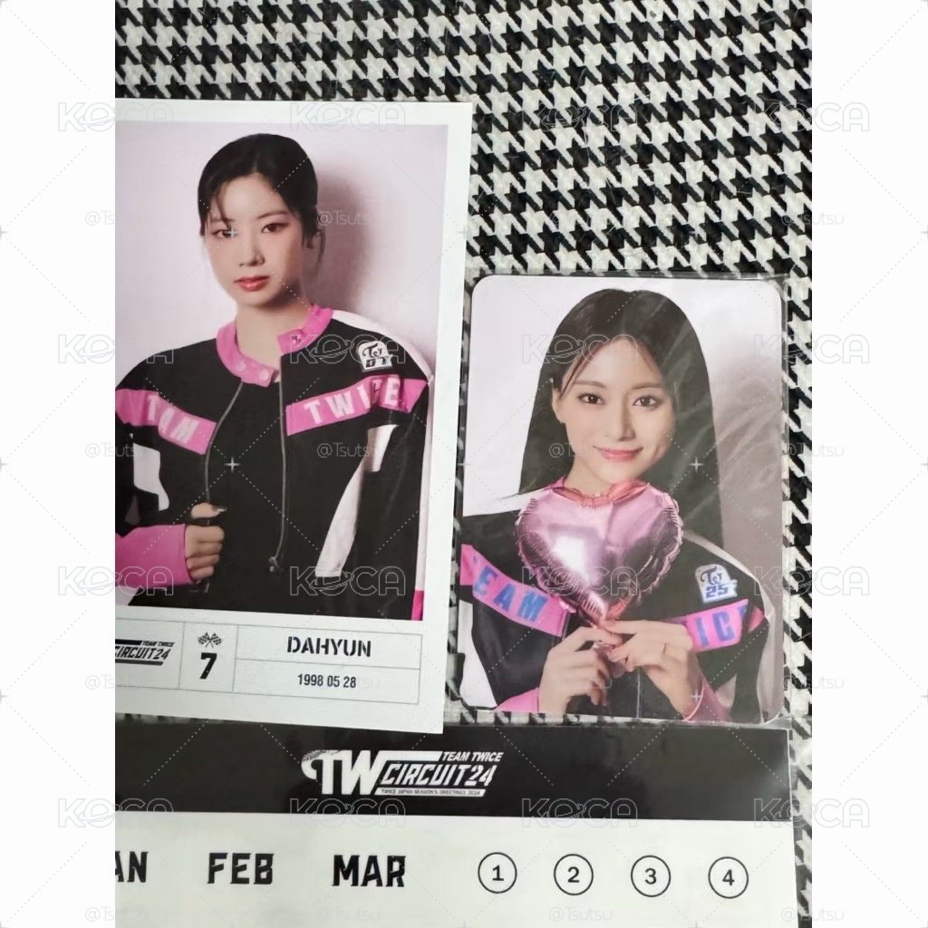 （全套現貨含子瑜特典）twice 絕版日本年曆組 TWICE 2024 小卡 子瑜 紗夏 多賢 momoMina彩瑛娜璉