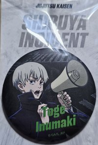 澀谷事變 快閃店 華山 2024 徽章 