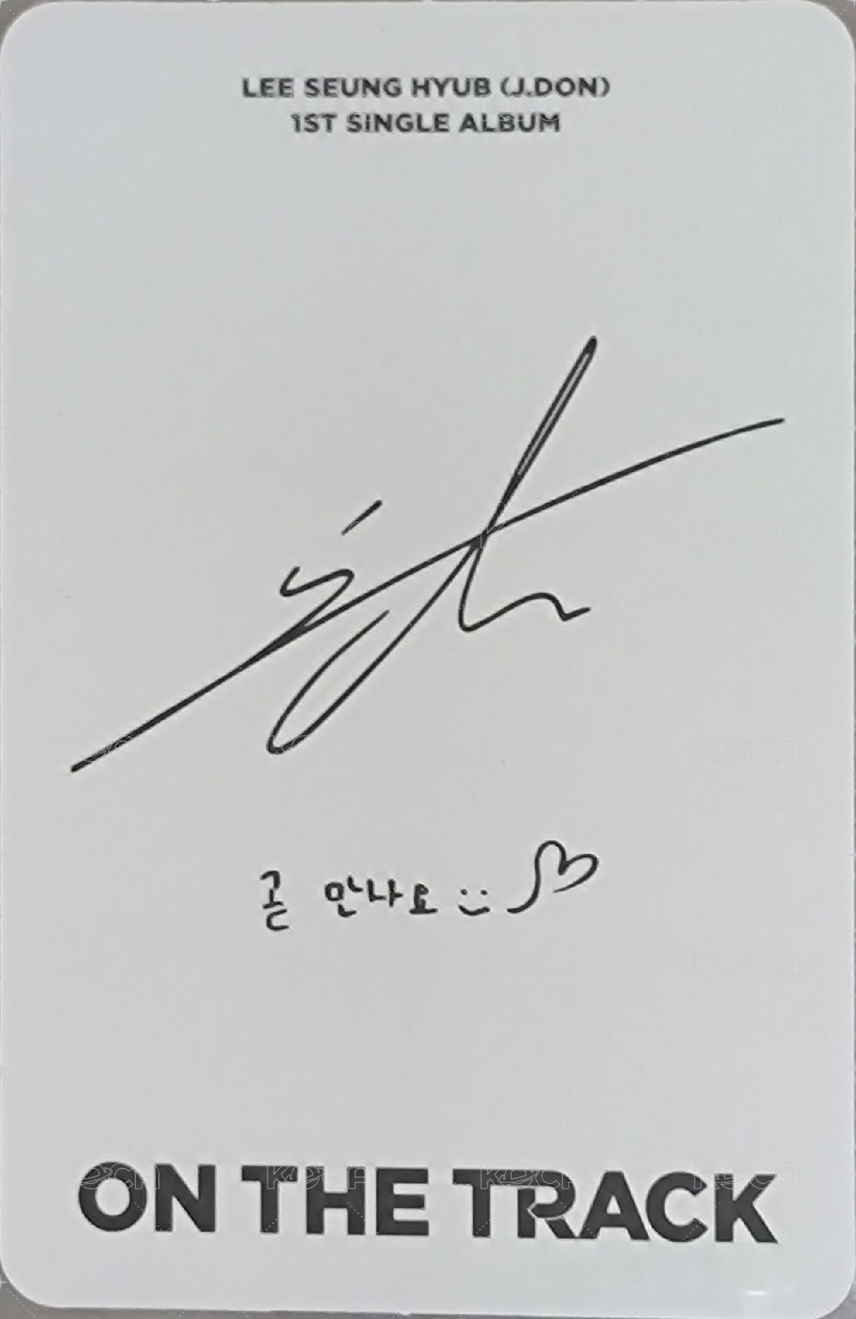 ON THE TRACK On My Way 專輯卡  背面