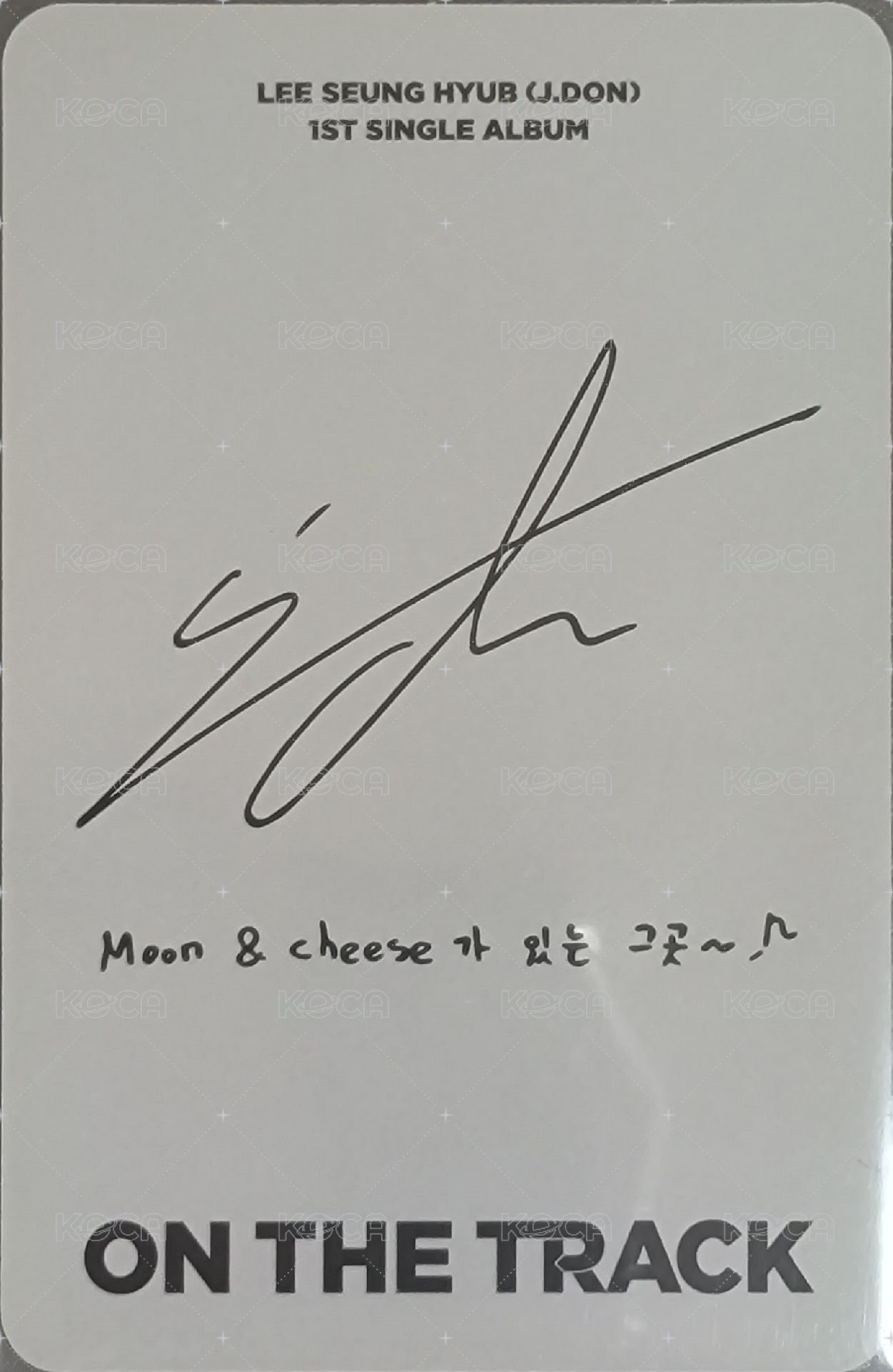 ON THE TRACK On My Way 專輯卡  背面