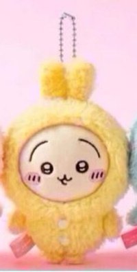 名創   S娃 名創 睡衣兔