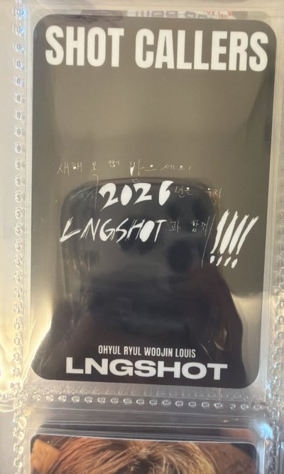 第一週打歌卡宇津