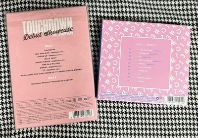 (現貨不拆出）絕版 twice 出道專輯 日本 出道showcase DVD 日巡