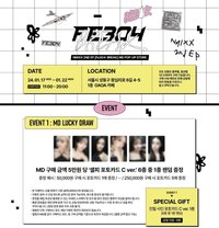 BREAK wm 快閃滿額