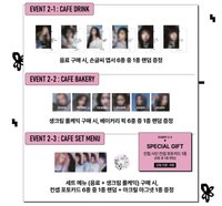 BREAK wm 快閃咖啡廳套餐卡