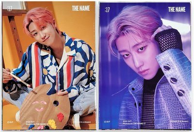 加購區 THE NAME/POWER OF LOVE 寫真卡 請仔細看敘述📣