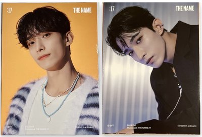 加購區 THE NAME/POWER OF LOVE 寫真卡 請仔細看敘述📣