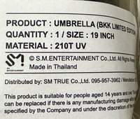 曼谷快閃限定雨傘