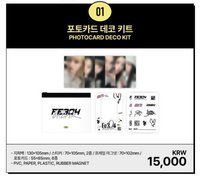 BREAK wm快閃 小卡裝飾組