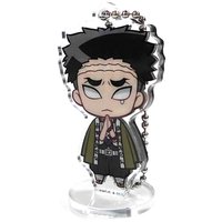 stasto ここみえ叁之型 立牌 （2020/02）