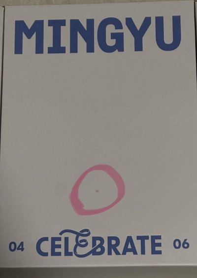 圓佑玟奎生日禮盒Ver3