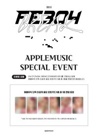 BREAK am 預售特典