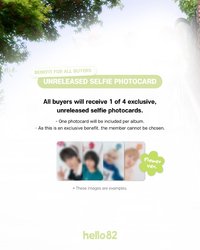 正規一 hello82 花