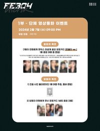 BREAK am 2.0 壓力球