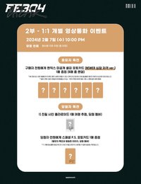 BREAK am2.0 簽售卡 心臟狙擊手