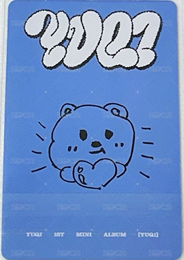 yzy 入場卡 / 場限卡 北京簽售 背面