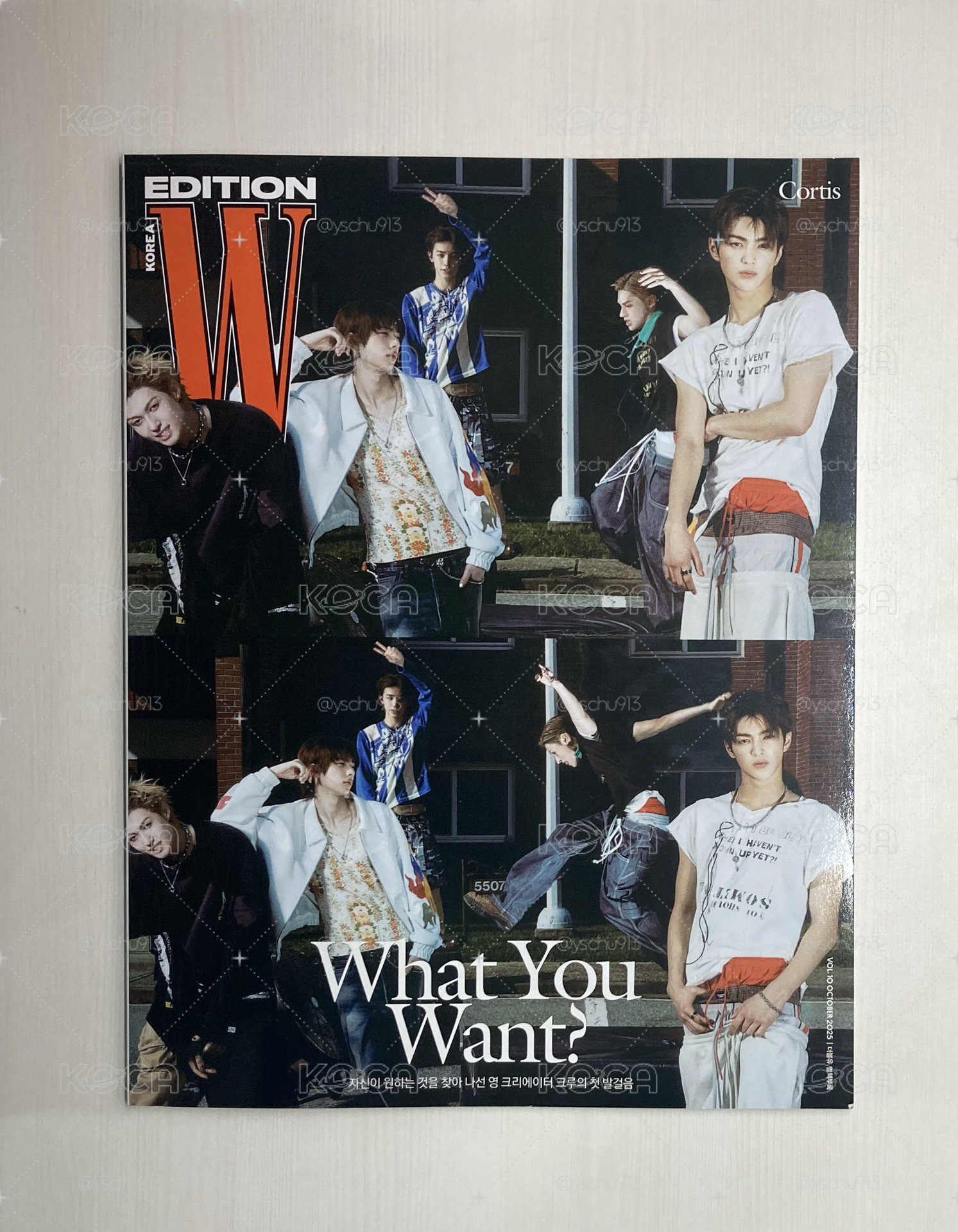 cortis w雜誌B版
