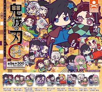 肆之型（2020/04）