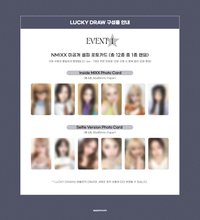 STICK OUT am1.0 幸運卡 腦筋急轉彎/自拍