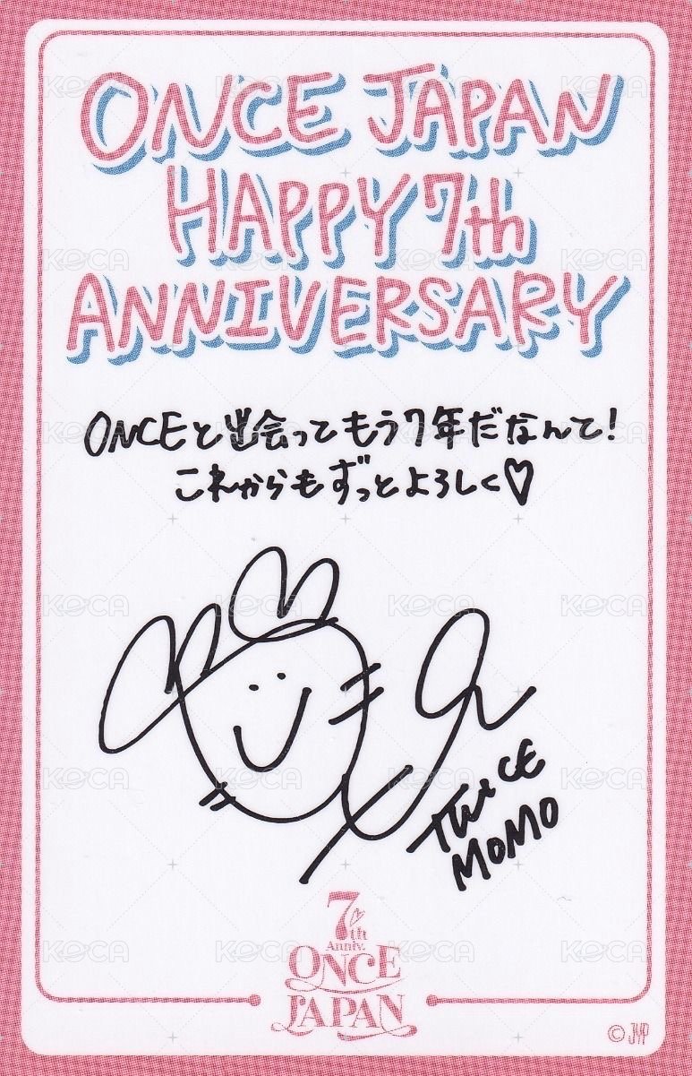 日本七週年 周邊卡 立牌卡 背面