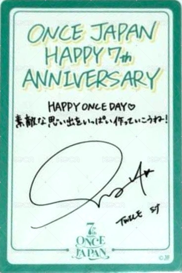 日本七週年 周邊卡 立牌卡 背面