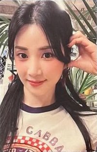 迷十 ms 1.0 線上 簽售卡 