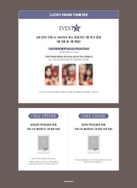 am3.0 幸運卡 草莓/自拍