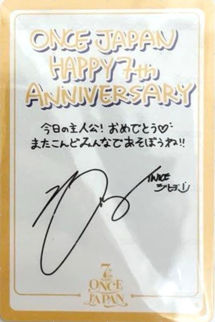 日本七週年 周邊卡 立牌卡 背面