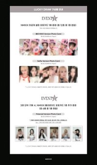 STICK OUT am4.0 幸運卡 卡比/自拍