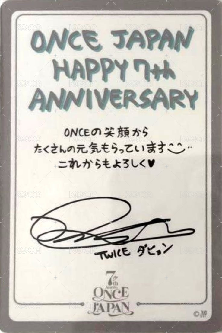 日本七週年 周邊卡 立牌卡 背面