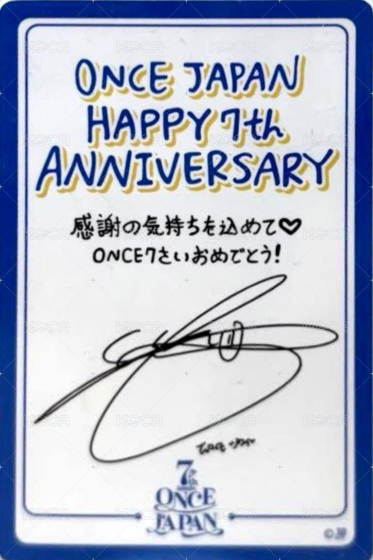 日本七週年 周邊卡 立牌卡 背面