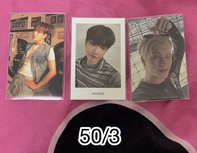 ⚐ 𓊝 ⋆˚ATEEZ｜.‎˖٭*