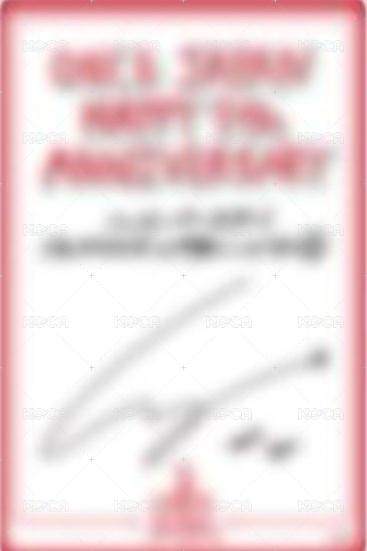 日本七週年 周邊卡 立牌卡 背面