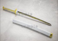 日輪刀收藏（2020/06）