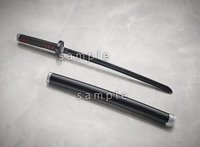 日輪刀收藏（2020/06）