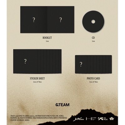 通常盤（只抽出應募券）