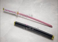 日輪刀收藏（2020/06）