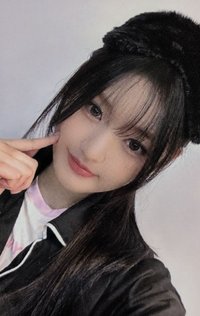 Love Tune am 線上 2.0 簽售卡 