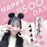JISOO生日 24年life4cuts人生四格