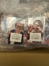 未拆專（兩本）