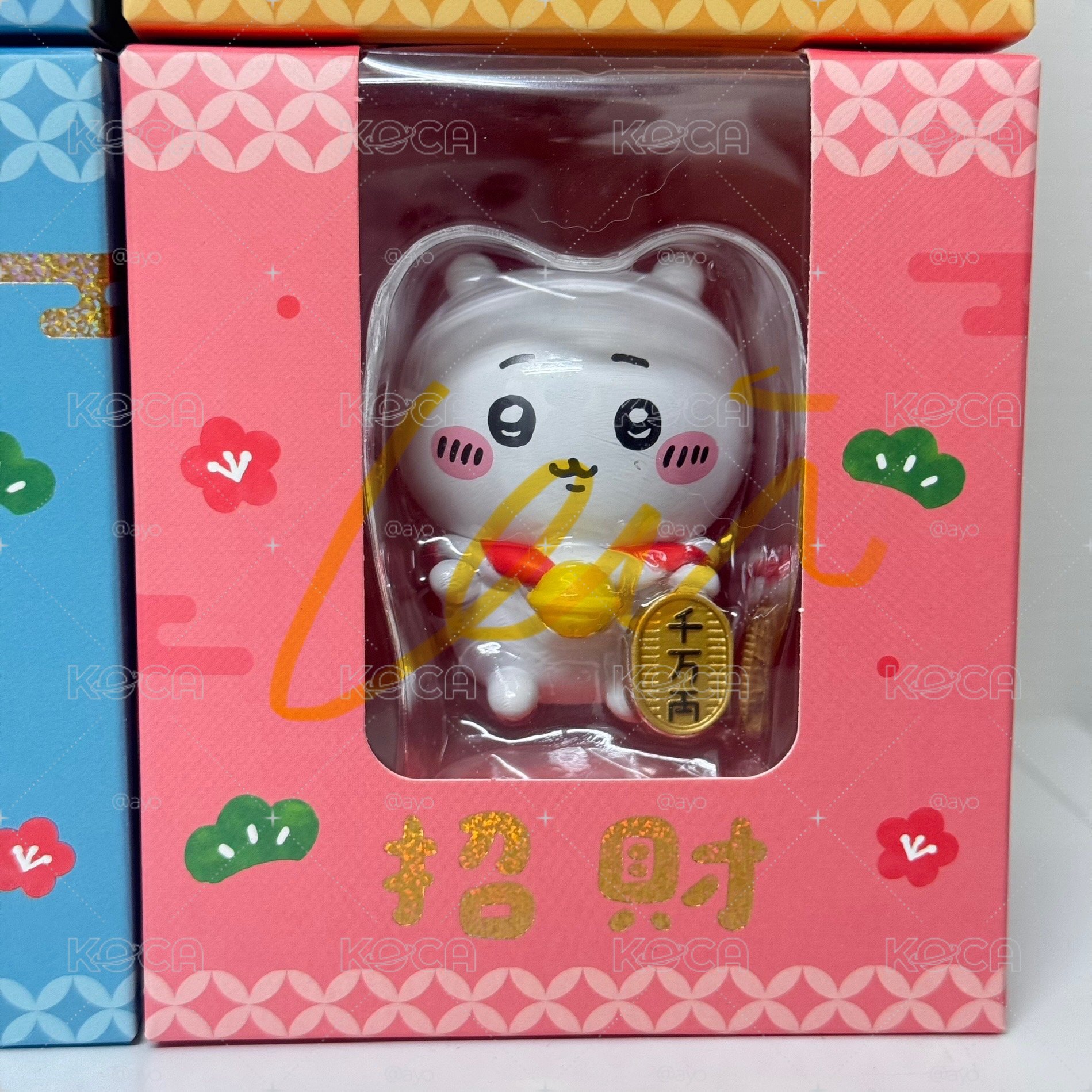 7-11 吉伊卡哇 招財公仔 四隻不拆