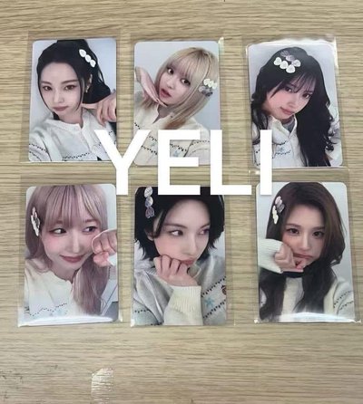 森系女孩+兔子角色