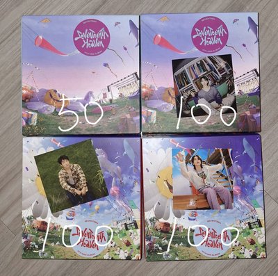 SVT 空專、雜誌、專輯內容物單賣