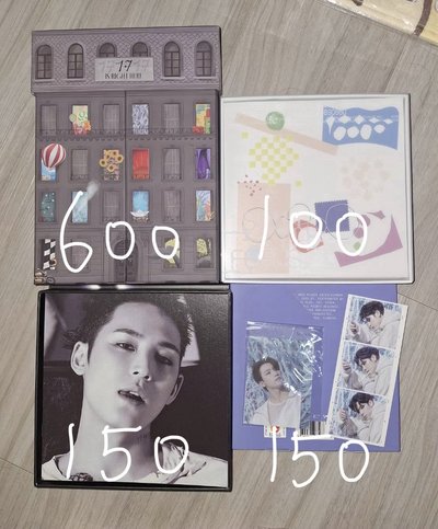 SVT 空專、雜誌、專輯內容物單賣