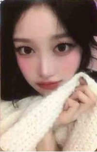 &Our Vibe am 線上1.0 簽售卡 